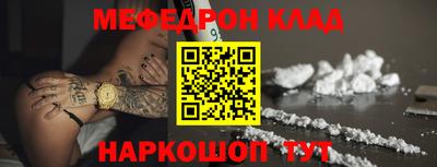 MDMA Premium VHQ Канаш