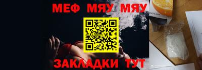 MDMA Premium VHQ Канаш
