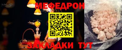 кокаин колумбия Камышлов
