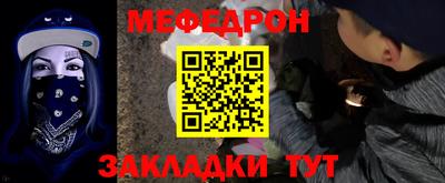 MDMA Premium VHQ Канаш