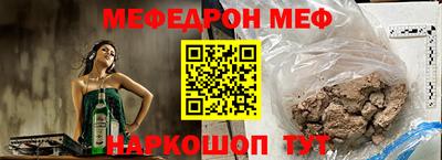 MDMA Premium VHQ Канаш