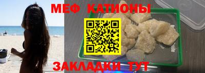 кокаин колумбия Камышлов