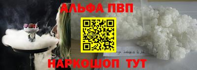 MDMA Premium VHQ Канаш