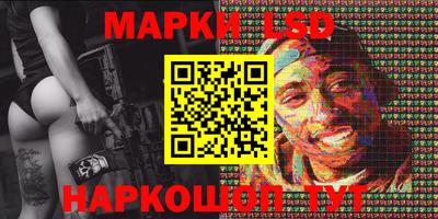 кокаин колумбия Камышлов