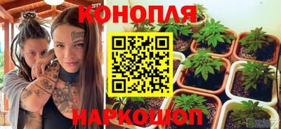 первитин Кандалакша