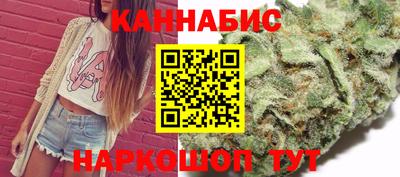 первитин Кандалакша