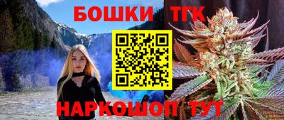 кокаин колумбия Камышлов