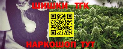 кокаин колумбия Камышлов