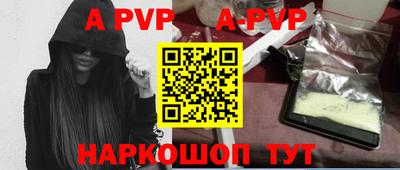 MDMA Premium VHQ Канаш