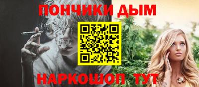 MDMA Premium VHQ Канаш