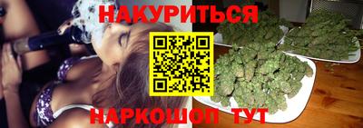 MDMA Premium VHQ Канаш