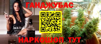MDMA Premium VHQ Канаш