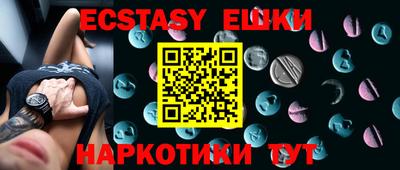 кокаин колумбия Камышлов