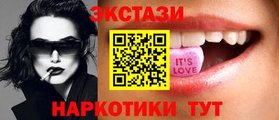MDMA Premium VHQ Канаш