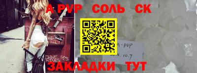 MDMA Premium VHQ Канаш