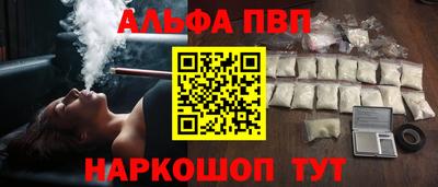 MDMA Premium VHQ Канаш