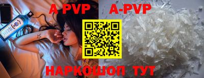 MDMA Premium VHQ Канаш