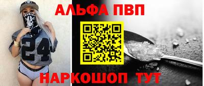 MDMA Premium VHQ Канаш