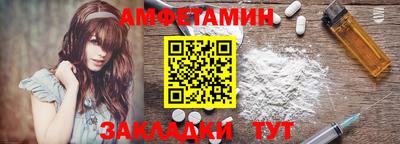 MDMA Premium VHQ Канаш