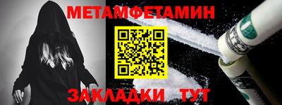 кокаин колумбия Камышлов