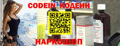 кокаин колумбия Камышлов