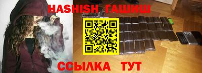 кокаин колумбия Камышлов