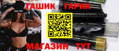 первитин Кандалакша