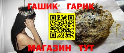 кокаин колумбия Камышлов