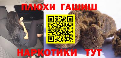 кокаин колумбия Камышлов