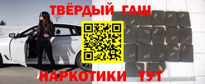 кокаин колумбия Камышлов