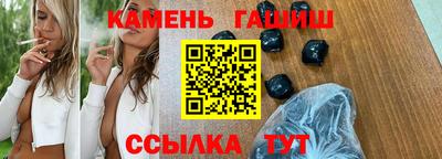 первитин Кандалакша