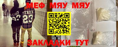MDMA Premium VHQ Канаш