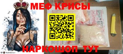 кокаин колумбия Камышлов